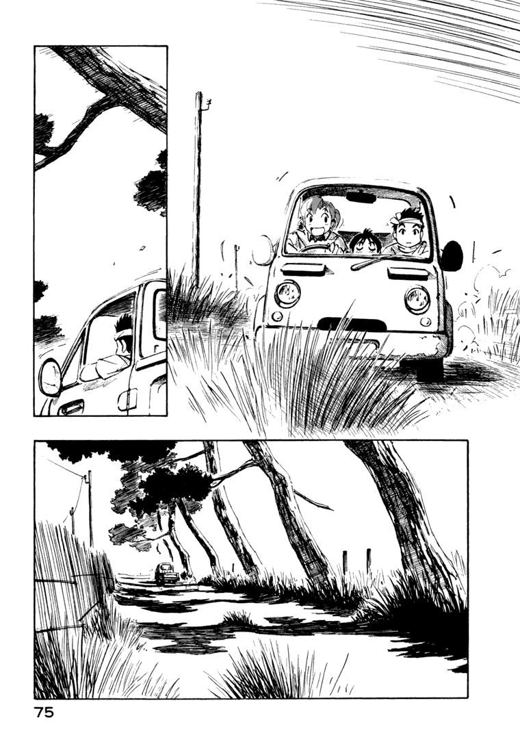 img Yokohama Kaidashi Kikou 3